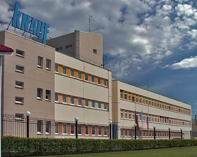 Завод по производству теплоизоляционных материалов KNAUF